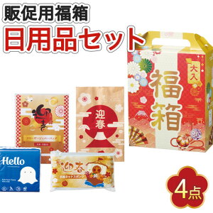 yN[|Lz  yz y30Pʁz@ق̋Cpi4_Zbg@2026  ̑p ̑i  300~ lC 300~ hV v[g Cxg Z[ sale