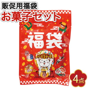 yN[|Lz  yz y150Pʁz܂˂˂܁@ʉَq4_Zbg@2026  ̑p ̑i  200~ lC 100~ hV v[g Cxg Z[ sale