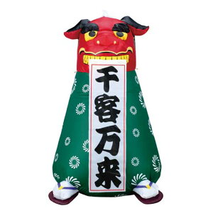 yN[|Lz ̑ yz yyz GAfBXvC@q@100cm GAfBXvC [ ̑i GAfBXvC lC hV v[g Cxg Z[ sale