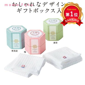 _yV1ʁ^y16%OFFz v`Mtg ސE ^I Ȃ݁@nh^I Mtg ސE Yx 肪Ƃ Mtg  500~ lC 400~ hV v[g Cxg nJ`^I ܂Ƃߔ