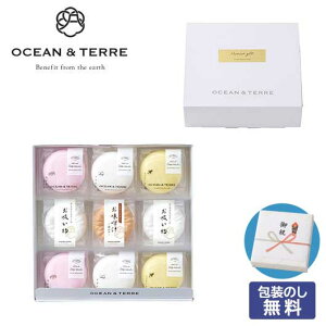 yN[|Lz Ε ~Mtg ݂` Mtg ݂` yzŒlߍ킹ZbgC ݂` I[Ve[ oYj oY j Mtg ݂` 3000~ lC 3000~ hV v[g 