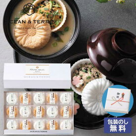 【クーポン有り】 お中元 ギフト お吸い物 ギフト お吸い物 【送料無料】 【包装】菊紋最中セットC お吸い物 オーシャンテール 初盆 お返し 品 出産内祝い 出産 内祝 ジューンブライド プチギフト 結婚式 ギフト お吸い物 6