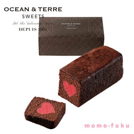 【クーポン有】 お中元 お菓子 お中元 夏ギフト アドレ（ショコラ） パウンドケーキ オーシャンテール プチギフト お菓子 お中元 夏ギフト 御中元 お返し お礼 ギフトセット お菓子 詰め合わせ 引き菓子 ギフト パウンドケーキ