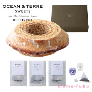 �y�N�[�|���L�z ���Ε� �~�M�t�g ���Ε� �M�t�g �G�f�B�u���t�����[�e�B�[���o�[���N�[�w�� �o�E���N�[�w�� �I�[�V�����e�[�� �h�V�� �v���[���g �f�C�T�[�r�X �{�� �H�ו� ���� ��Ε� �~