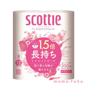 yN[|Lz YN v[g 1000~ yz XRbeB@t[pbN1D5{8[i_ujy10Pʁz gCbgy[p[ v`Mtg gCbgy[p[ 800~ l