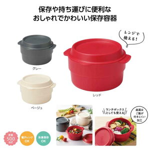 yN[|Lzy30%OFFz ̑i ۑe yyz `{bNXɂȂۑe ۑe [ ̑i  ۑe 400~ lC 400~ hV v[g Cxg Z[ sale