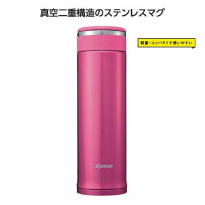 y8%OFFz ̑i }OJbv yz yyz ۈXeX}O480ml@t[sN }OJbv [ ̑i }OJbv 5000~ lC 5000~ hV v[g Cxg Z[