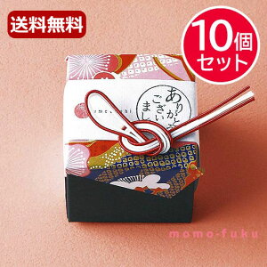 �y�N�[�|���L�z �ٓ� �ސE ���� �y���������z �͂�Ȃ�~���� �y10�Z�b�g�z �~���� �v�`�M�t�g �ސE �Y�x ���肪�Ƃ� �v�`�M�t�g �~���� 4000�~ �l�C 3000�~�� �h�V�� �v���[���g �C�x���g ��