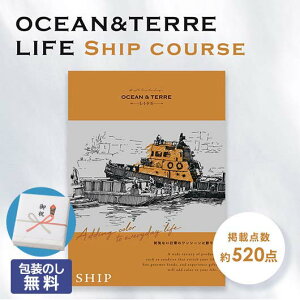 yN[|Lz Ε ~Mtg ٓ ސE  yz yzJ^OMtg OCEAN&TERRE LIFEiI[Ve[CtjSHIP y10000~R[Xz J^OMtg I[Ve[ oY