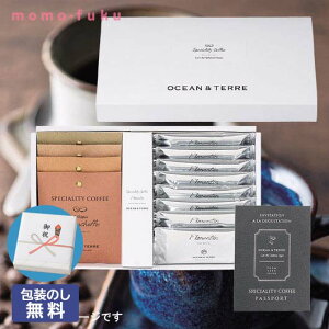 Ε ~Mtg Ε Mtg yzSpeciality Coffeet^ZbgA R[q[t^ I[Ve[ j oYj MtgZbg ̓ ̓ o[Xf[ v[