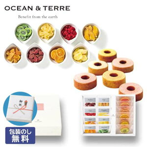 �y�N�[�|���L�z ���Ε� �~�M�t�g ���َq ���Ε� �M�t�g �y��z�h���C�t���[�c���t���[�c�o�[���Z�b�gB �ĉَq�Z�b�g �I�[�V�����e�[�� �v�`�M�t�g ���َq ��Ε� �~�M�t�g ���� �o�Y ���j