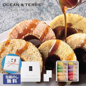 yN[|Lz Ε ~Mtg َq Ε Mtg yzɃo[ZbgC oEN[w I[Ve[ v`Mtg َq Ε ~Mtg  oY j TԂ Cj 