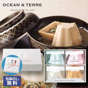 Ε ~Mtg X` Ε Mtg yzxmRstyle@ŒX`ZbgA X` I[Ve[ Ε ~Mtg  oY j TԂ Cj Ԃ  MtgZbg l