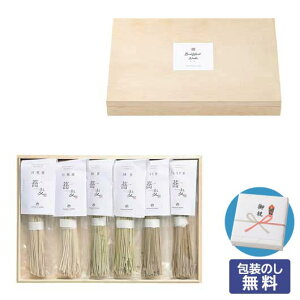 Ε ~Mtg  Ε Mtg yzZbgD  I[Ve[ Ε ~Mtg  oY j TԂ Cj Ԃ  MtgZbg lߍ킹 N 2026N