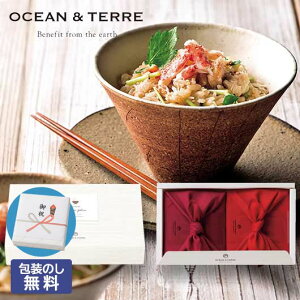 yN[|Lz Ε ~Mtg ݂т̑f Ε Mtg yzTSUTSUMI@݂т̑fZbgB ݂т̑f I[Ve[ Ε ~Mtg  oY j T