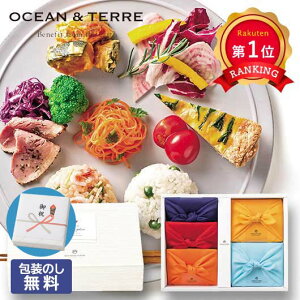 _yV1ʁ^ Ε ~Mtg ݂т̑f Ε Mtg yz yzTSUTSUMI@݂т̑fZbgE ݂т̑f I[Ve[ Ε ~Mtg  oY j