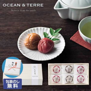 yN[|Lz Ε ~Mtg ~Zbg Ε Mtg yzPremium@IB썂~@6@ؔ ~Zbg I[Ve[ Ε ~Mtg  oY j TԂ C