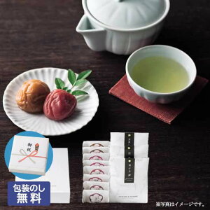 Ε ~Mtg ~Zbg N ~Zbg yzPremium@IB썂~{ZbgF ~Zbg I[Ve[ oYj oY j N ~Zbg 3000~ lC 2000~