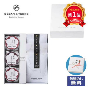 _yV1ʁ^ Ε ~Mtg ~Zbg N ~Zbg yzPremium@IB썂~{ZbgE ~Zbg I[Ve[ oYj oY j N ~Zbg 4000