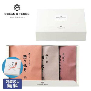 Ε ~Mtg ay؃Zbg N ay؃Zbg yzɎ|@܂݃ZbgI ay؃Zbg I[Ve[ oYj oY j N ay؃Zbg 2000~ lC 2000~ h