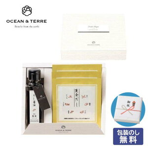 Ε ~Mtg 傤Zbg Ε Mtg yzݖEpbNZbgA 傤Zbg I[Ve[ Ε ~Mtg  oY j TԂ Cj Ԃ 