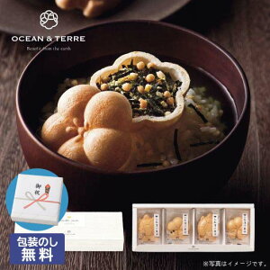 yN[|Lz Ε ~Mtg Ђ Ε Mtg yzЂŒZbgA Ђ I[Ve[ Ε ~Mtg  oY j TԂ Cj Ԃ  Mtg