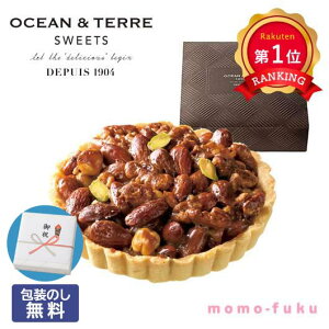 _yV1ʁ^ hV̓ َq v`Mtg َq  yzw[[ibcL^g ^g I[Ve[ v`Mtg َq َq Mtg ^g 1500~ lC 1000~