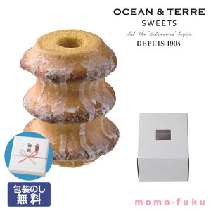 yN[|Lz Ε ~Mtg َq Ε Mtg yzVK[Oo[ oEN[w I[Ve[ v`Mtg َq Ε ~Mtg  oY j TԂ 