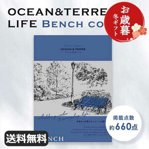 y29%OFFz Ε ~Mtg Ε ~Mtg yz yΕzJ^OMtg OCEAN&TERRE LIFEiI[Ve[Ctj BENCHy4000~R[Xz J^OMtg I[Ve[ Ε 