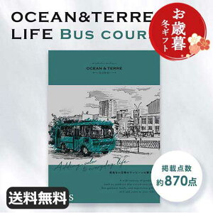 yN[|Lzy29%OFFz Ε ~Mtg Ε ~Mtg yz yΕzJ^OMtg OCEAN&TERRE LIFEiI[Ve[CtjBUS y5000~R[Xz J^OMtg I[V