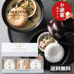 Ε ~Mtg ݂` Ε ~Mtg yz yΕzeŒZbgA ݂` I[Ve[ hV v[g fCT[rX Ε Mtg ݂` 2000~ lC 2000~ hV