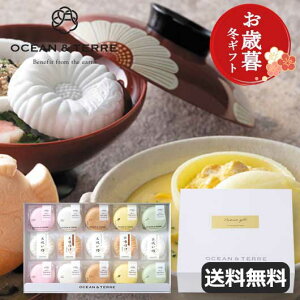 Ε ~Mtg ݂` Ε ~Mtg yz yΕzŒlߍ킹ZbgD ݂` I[Ve[ hV v[g fCT[rX Ε Mtg ݂` 7000~ lC 6000~