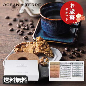 Ε ~Mtg Ε ~Mtg yz yΕzSpeciality@Coffeet^ZbgB hbvR[q[ I[Ve[ j oYj MtgZbg ̓ ̓ o[X