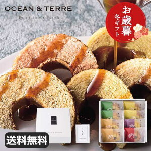 yN[|Lz Ε ~Mtg َq Ε ~Mtg yz yΕzɃo[ZbgB oEN[w I[Ve[ v`Mtg َq Ε ~Mtg  oY j 