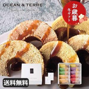 Ε ~Mtg َq Ε ~Mtg yz yΕzɃo[ZbgC oEN[w I[Ve[ v`Mtg َq Ε ~Mtg  oY j TԂ Cj