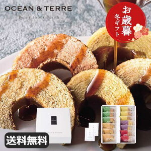 Ε ~Mtg َq Ε ~Mtg yz yΕzɃo[ZbgD oEN[w I[Ve[ v`Mtg َq Ε ~Mtg  oY j TԂ Cj