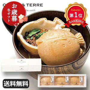 _yV1ʁ^ Ε ~Mtg X` Ε ~Mtg yz yΕzՂӂŒX`Zbg X` I[Ve[ Ε ~Mtg  oY j TԂ Cj 