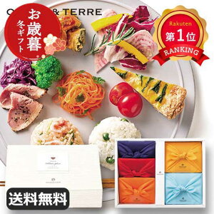 _yV1ʁ^ Ε ~Mtg ݂т̑f Ε ~Mtg yz yΕzTSUTSUMI@݂т̑fZbgE ݂т̑f I[Ve[ Ε ~Mtg  oY 