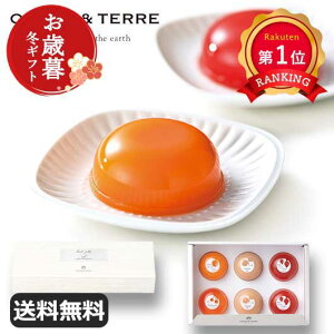 _yV1ʁ^ Ε ~Mtg َq Ε ~Mtg yz yΕzPremiumt[c[[ZbgE [[ I[Ve[ hV v[g fCT[rX { Hו  v`