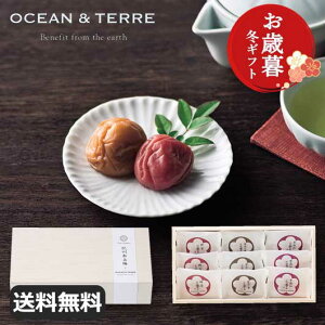 yN[|Lz Ε ~Mtg ~Zbg Ε ~Mtg yz yΕzPremium@IB썂~@9@ؔ ~Zbg I[Ve[ Ε ~Mtg  oY j