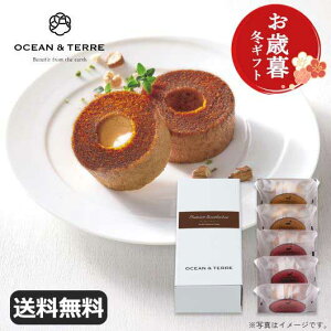 Ε ~Mtg َq Ε ~Mtg yz yΕzL[o[ZbgC oEN[w I[Ve[ v`Mtg َq Ε ~Mtg  oY j T