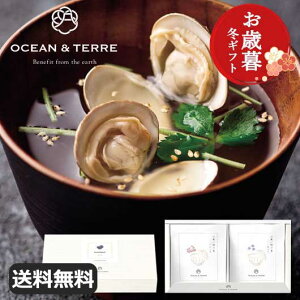 �y�N�[�|���L�z ���Ε� �~�M�t�g ���z���� ���Ε� �~�M�t�g �y���������z �y���Ε�zGOKU�EUMA�@���z�����Z�b�gF ���z���� �I�[�V�����e�[�� ��Ε� �~�M�t�g ���� �o�Y ���j�� ���T�Ԃ� ���C