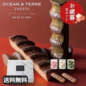 Ε ~Mtg َq Ε ~Mtg yz yΕzEJ@go[u[hEl[W ĉَqZbg I[Ve[ v`Mtg َq Ε ~Mtg  oY 