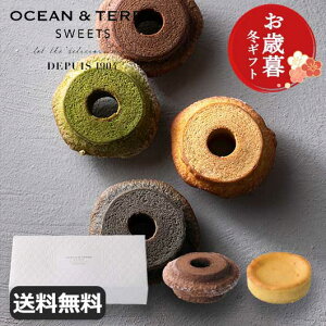 yN[|Lz Ε ~Mtg َq Ε ~Mtg yz yΕzNCo[N[w@xM[`RZ`[YP[L oEN[w I[Ve[ v`Mt