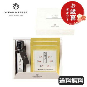 Ε ~Mtg 傤Zbg Ε ~Mtg yz yΕzݖEpbNZbgA 傤Zbg I[Ve[ Ε ~Mtg  oY j TԂ 