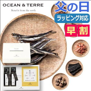 ���̓� �M�t�g �y���������z �y���̓��z�����ݖ��E���������p�b�N�Z�b�gJ ���傤��Z�b�g �I�[�V�����e�[�� ������ �ăM�t�g �䒆�� ���Ԃ� ���� �M�t�g�Z�b�g ���َq �l�ߍ��킹 ���̓� �M