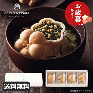 yN[|Lz Ε ~Mtg Ђ Ε ~Mtg yz yΕzЂŒZbgA Ђ I[Ve[ Ε ~Mtg  oY j TԂ Cj 