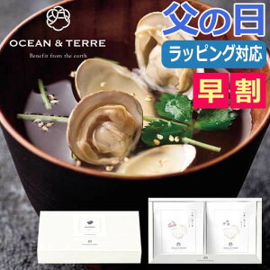 �y�N�[�|���L��z ��̓� �M�t�g ���z���� ��̓� �M�t�g �y���������z �y��̓��zGOKU�EUMA�@���z�����Z�b�gF ���z���� �I�[�V�����e�[�� ��̓��M�t�g �h�V�� �v���[���g �f�C�T�[�r�X ���