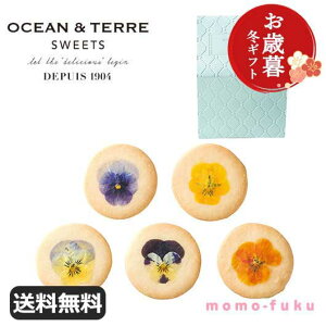 yN[|Lz Ε ~Mtg َq Ε ~Mtg yz yΕzGfBut[NbL[ NbL[ Zbg I[Ve[ v`Mtg َq Ε ~Mtg  