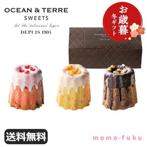 yN[|Lz Ε ~Mtg َq Ε v[g yz yΕzNOteBm`R@@iԌ11`3j Ăَq Zbg I[Ve[ v`Mtg َq 